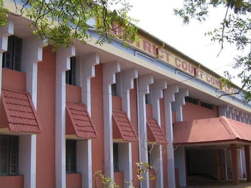 Thalassery District Court Complex